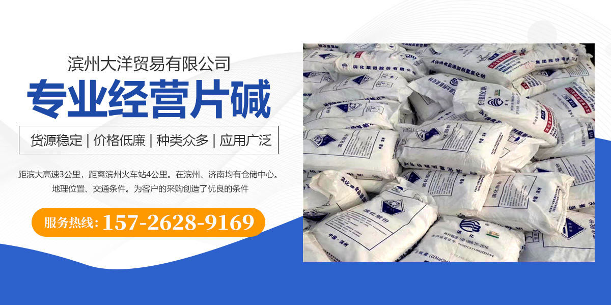山東省濟寧市恒興金屬結構有限公司