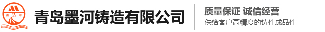 恒興金屬logo